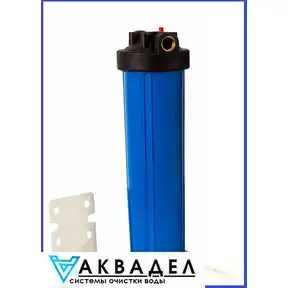 купить в интернет магазине акводел.рф akvodel.ru akvadel.ru