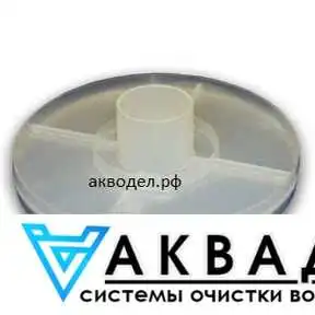 купить в интернет магазине акводел.рф akvodel.ru akvadel.ru