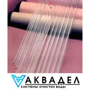 Трубка кварцевая для J/K/Pro30/Pro50.