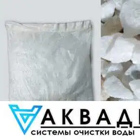 акводел.рф