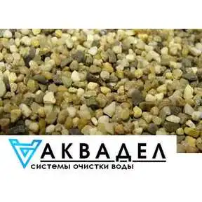 купить в интернет магазине акводел.рф