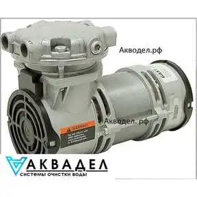 Системы аэрации GAST, AIR PUMP купить в интерент магазине акводел.рф akvodel.ru akvadel.ru