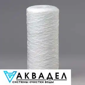 купить в интернет магазине акводел.рф akvodel.ru akvadel.ru
