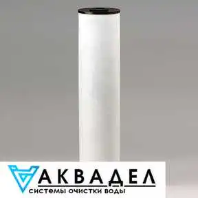 акводел.рф