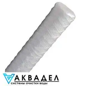 МПВ-КМ Картридж сменный механический 5 мкрн. (10