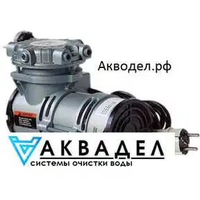 Компрессор АР2