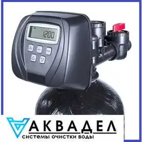 Клапан управляющий Clack V125CIDME-05 (умяг, счетчик) купить в интернет магазине акводел.рф akvodel.ru akvadel.ru