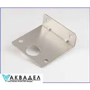 Кронштейн NW50/62/75 купить в интернет магазине акводел.рф akvodel.ru akvadel.ru