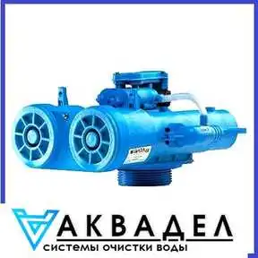 Клапан управляющий SIATA V132D-5BFE/05 купить в интернет магазине акводел.рф akvodel.ru akvadel.ru