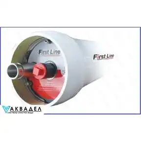 Корпус 8040 (300PSI, End port) 3 элемента. Артикул F8040-300E-3W