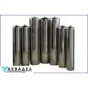 Aquapro SS-1254-304