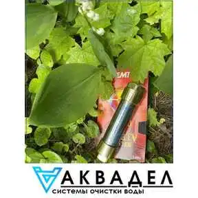 МПВ MWS Dy-15 купить в интернет магазине акводел.рф akvodel.ru akvadel.ru