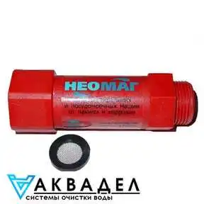 Неомаг купить в интернет магазине акводел.рф akvodel.ru akvadel.ru