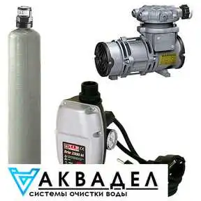Системы аэрации GAST, AIR PUMP купить в интерент магазине акводел.рф akvodel.ru akvadel.ruакводел.рф