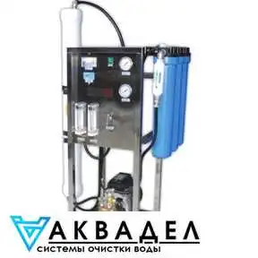 Aquapro ARO-3000GPD купить в интернет магазине акводел.рф akvodel.ru akvadel.ru