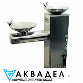Пурифаер Aquapro 312СH акводел.рф