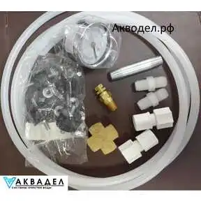 GAST купить в интерент магазине акводел.рф akvodel.ru akvadel.ru
