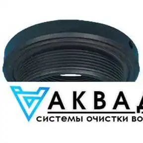 Адаптер 4
