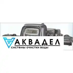 Клапан управления TT1CI DNM I- E (12В, 50Гц, дуплекс, счетчик, таймер). VTT1CIDМE-03 akvadel.ru akvodel.ru