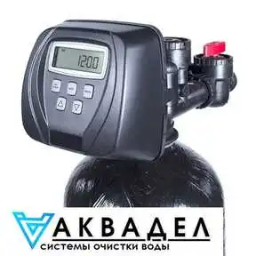 Клапан управления WS1CI BWT I- Z ( 12В, 50Гц,  таймер).