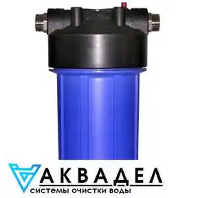 Grand Amos Фильтр Big Blue 1