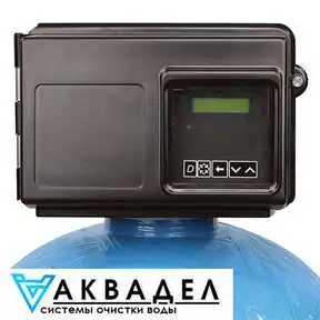 Клапан управления 2850S-NXT 11/2