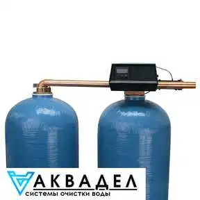 Клапан управления 9500-1700SXT 1.5