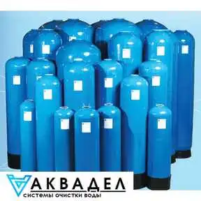 Корпус 48х82 6