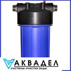 купить в интернет магазине акводел.рф akvodel.ru akvadel.ru